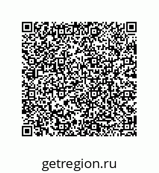 79120104538