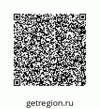 79120104801