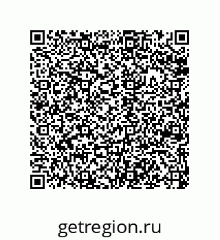 79120104825