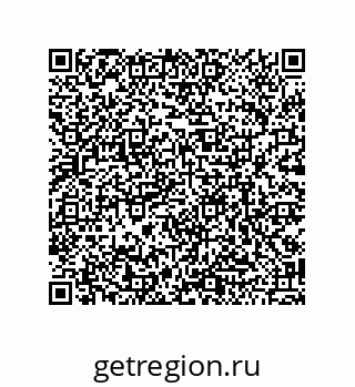79120104850