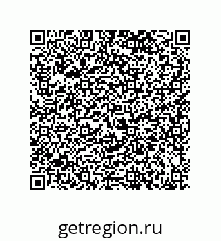 79120104901