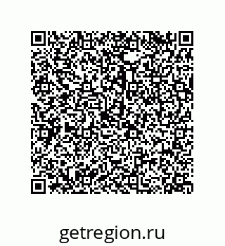 79120104921