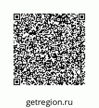 79120104923