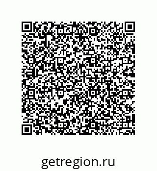 79120105020