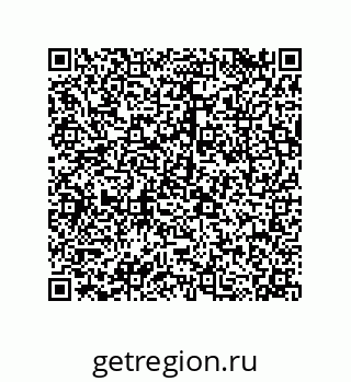 79120105029