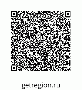 79120105033