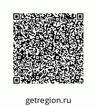 79120105034