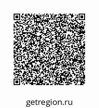 79120105069