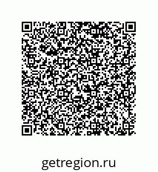 79120105173