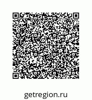 79120105214