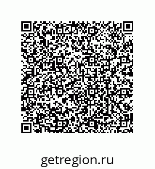 79120105369