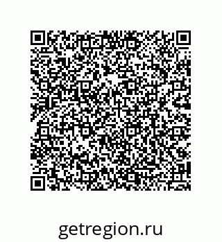 79120105410