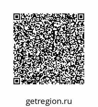 79120105433