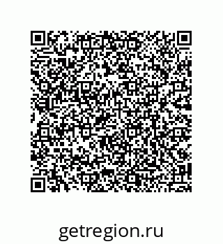 79120105490