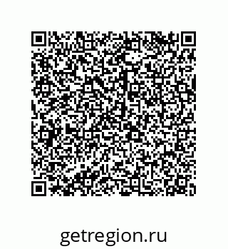79120105684