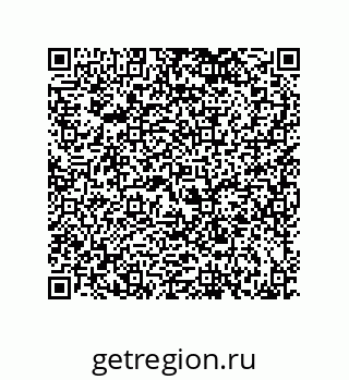 79120105724