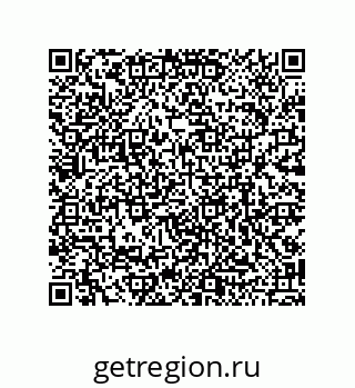 79120105800