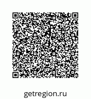 79120105945