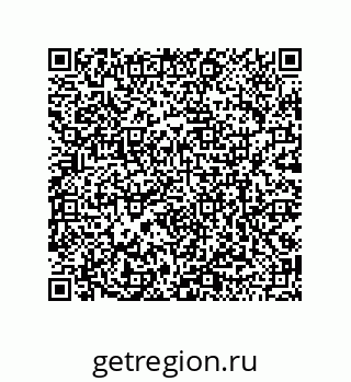 79120106019