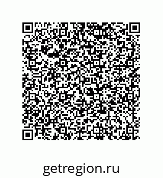 79120106032