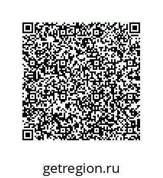 79120106104