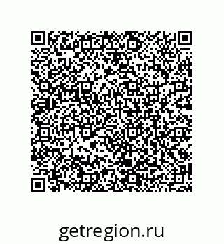 79120106111