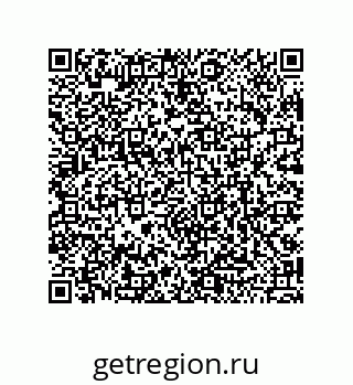79120106130