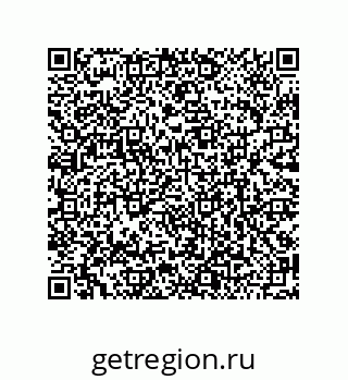 79120106173