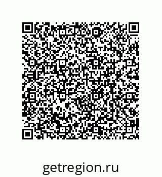79120106299