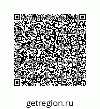 79120106300