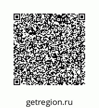 79120106500
