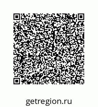79120106532