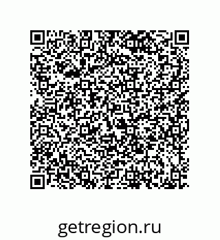 79120106538