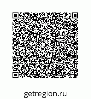 79120106700