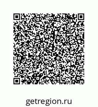79120106921
