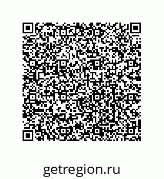 79120107381