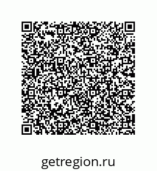 79120108004