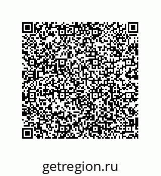 79120108012