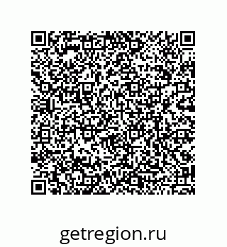 79120108020