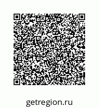 79120108041