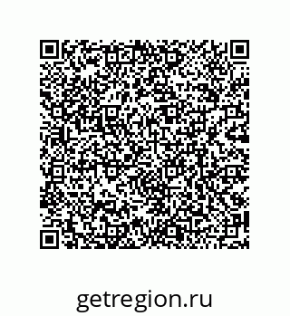79120108043