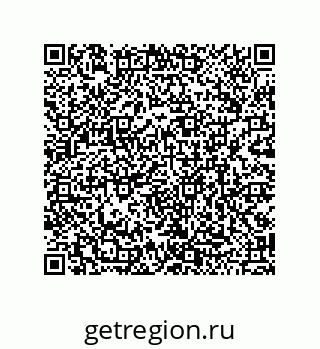 79120108194