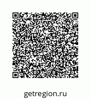 79120108256