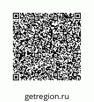 79120108300