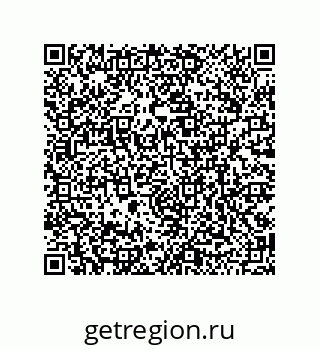 79120108499