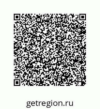 79120108500