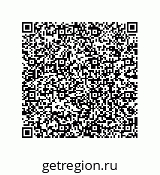 79120108509