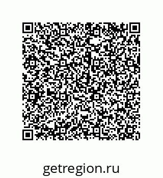 79120108538
