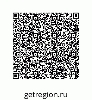 79120108638