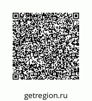 79120108720